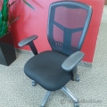 Black Mesh Back Adjustable Office Task Chair